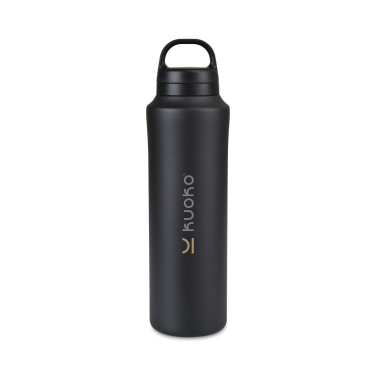Logotrade Werbeartikel das Foto: Aviana™ Rowan RCS recycelte Wasserflasche 740ml