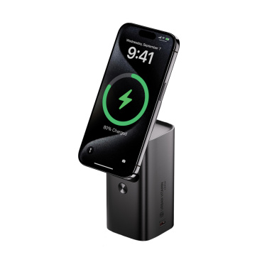 Logotrade Werbegeschenke das Foto: Urban Vitamin Sunnyvale 100W 15.000mAh magnetische Powerbank