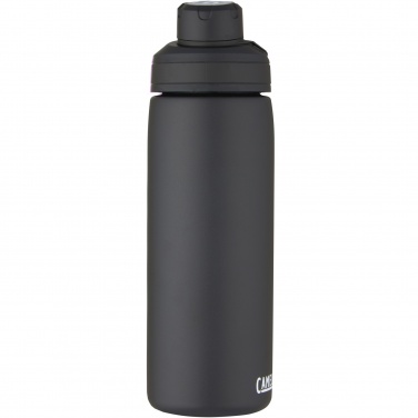 Logo trade business gift photo of: CamelBak® Chute® Mag 600 ml copper vacuum insulated bottle