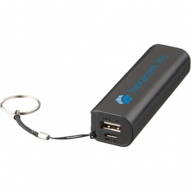 Logotrade promotional giveaway image of: Span 1200 mAh power bank