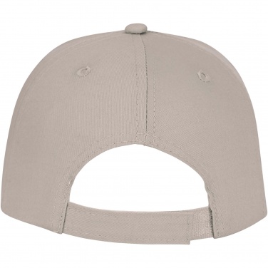 Logo trade promotional merchandise picture of: Ares 6 panel cap