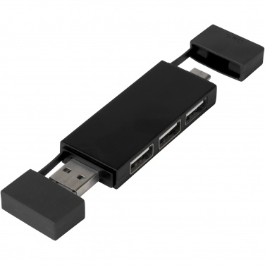 Logotrade promotional giveaway picture of: Mulan dual USB 2.0 hub