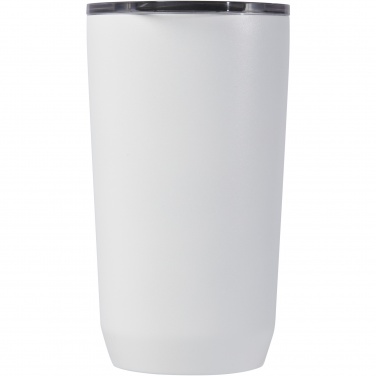 Logo trade promotional gift photo of: CamelBak® Horizon 500 ml vacuum insulated tumbler