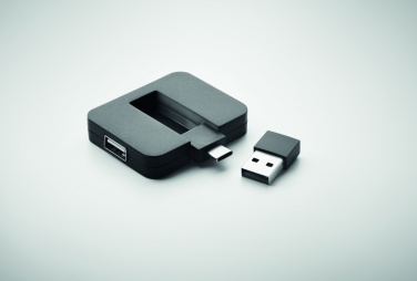 Logotrade corporate gift image of: 4 port USB hub