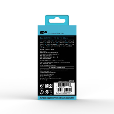 Logo trade promotional item photo of: DATA TRANSFER CABLE LK15CC Type C-C