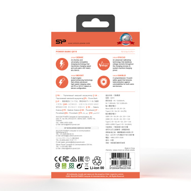 Logotrade advertising products photo of: Power bank Silicon Power QS15 20000 mAh