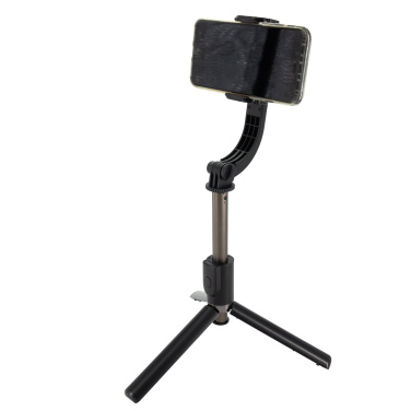Logo trade promotional gift photo of: Gimbal