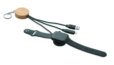 Logotrade promotional product picture of: Key ring with 4 in 1 60W cable