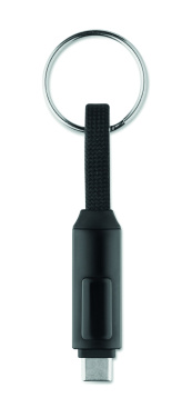 Logotrade promotional product image of: 60W charging cable keyring