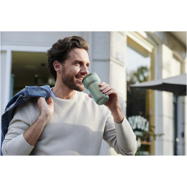 Logotrade promotional gift picture of: Mepal Ellipse 275 ml travel mug