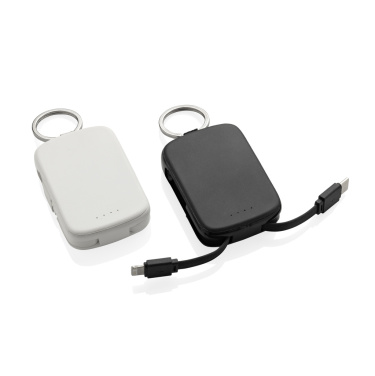 Logotrade promotional items photo of: Nexo RCS keychain 2000 mah powerbank with integrated cables