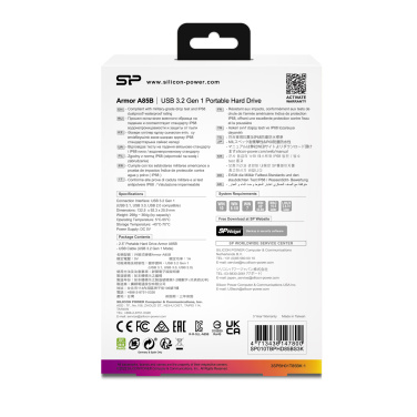 Logo trade firmakingi pilt: Kõvaketas Silicon Power Armor A85