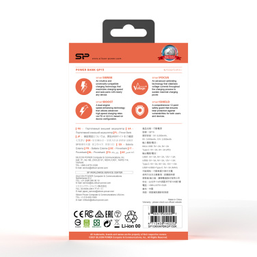 Logotrade meene foto: Akupank SILICON POWER QP15 10000 MAH