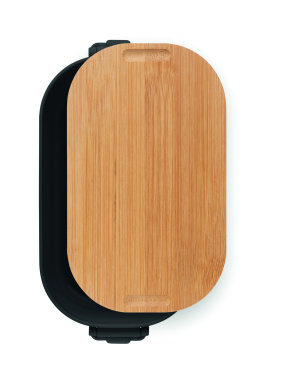 Logotrade firmakingituse foto: LEKKER PP lõunasöögikarp 700 ml