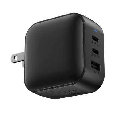 Logotrade meene foto: Urban Vitamin Santa Cruz RCS plastikust 70W laadija