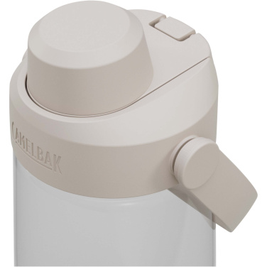 Logotrade meene foto: Camelbak® Thrive Chug 750 ml Tritan Renew veepudel