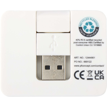 Logo trade meened foto: Gaia 4-pordiline USB-jaotur