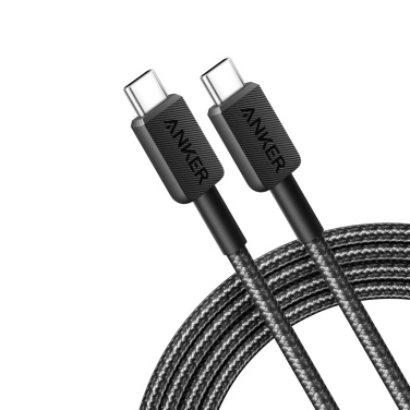 Logotrade meened pilt: Anker USB-C - USB-C kaabel, 1,8 meetrit 60W