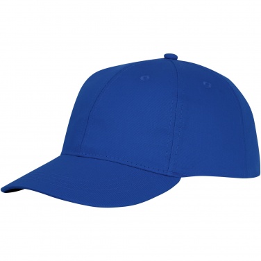 Logotrade mainoslahja ja liikelahja kuva: Ares 6 panel cap lippis