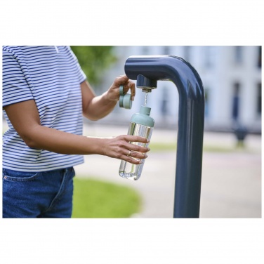 Logo trade mainoslahja kuva: Mepal Vita 700 ml vesipullo