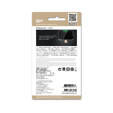 Logotrade liikelahja tuotekuva: TIEDONSIIRTOKAAPELI Boost Link Nylon LK30CL Type C