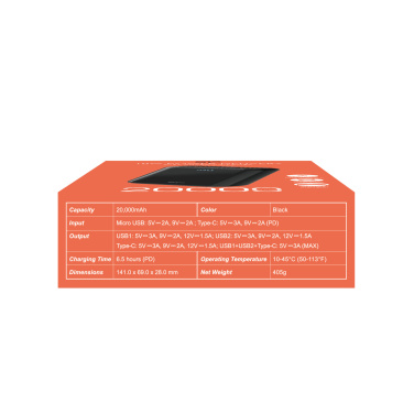 Logotrade mainoslahja ja liikelahja kuva: Virtapankki Silicon Power QS28 20000 mAh