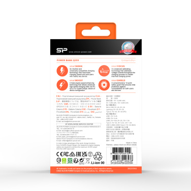 Logotrade mainoslahja tuotekuva: POWER BANK SILICON POWER QP55 10000 MAH