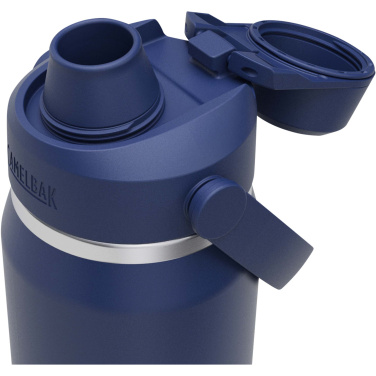 Logo trade mainoslahjat tuotekuva: Camelbak® Thrive Chug VSS 750 ml:n ruostumattomasta teräksestä valmistettu vesipullo kierrekorkilla