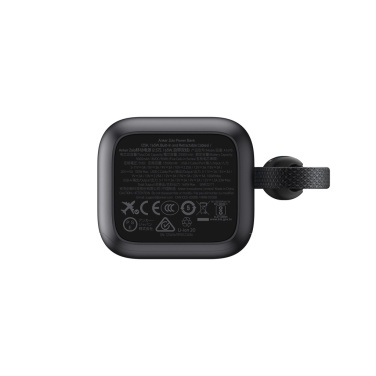 Logo trade mainoslahjat ja liikelahjat kuva: Anker-varavirtalähde 25 000 mAh, 165 W, kelautuva kaapeli