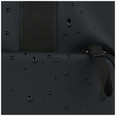 Logo trade liikelahja kuva: Resi Plus GRS- kierrätetty kylmäreppu, 18 L