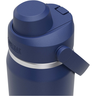 Logotrade korporatīvās dāvanas foto: Camelbak® Thrive Chug VSS 750 ml nerūsējošā tērauda ūdens pudele ar atveramu vāciņu