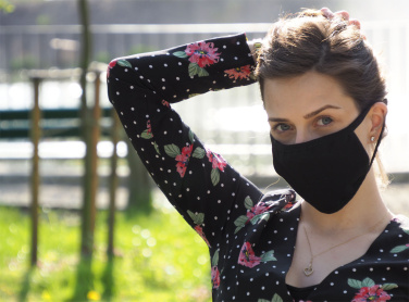 Лого трейд pекламные подарки фото: Хлопковая маска MARS (размер M) 1379165