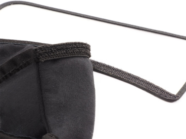 Логотрейд pекламные cувениры картинка: Защитная маска с козырьком BRASIL  1381165