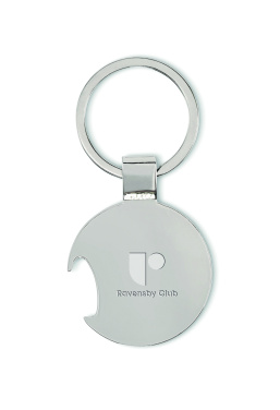 Логотрейд pекламные cувениры картинка: Football keyring with opener