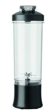 Лого трейд pекламные подарки фото: Portable smoothie blender