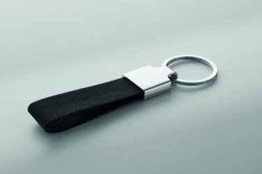 Logotrade presentreklam bild: Presentset penna/nyckelring