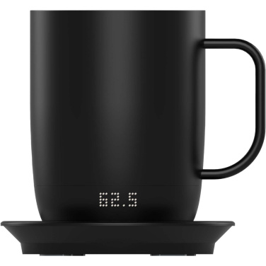 Logotrade profilprodukter bild: Prixton Tempo 300 ml smart mugg
