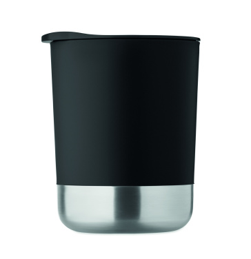 Logotrade kampanjprodukter bild: Enkelväggig mugg 300 ml